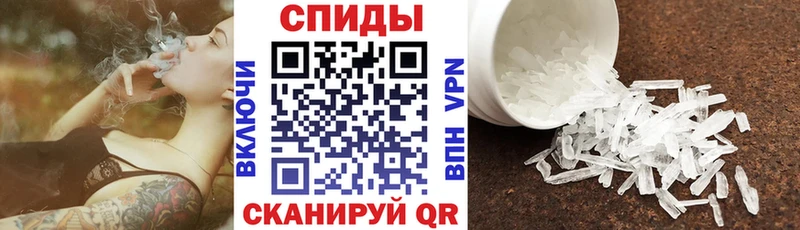 Амфетамин Premium  где купить наркоту  Снежинск 