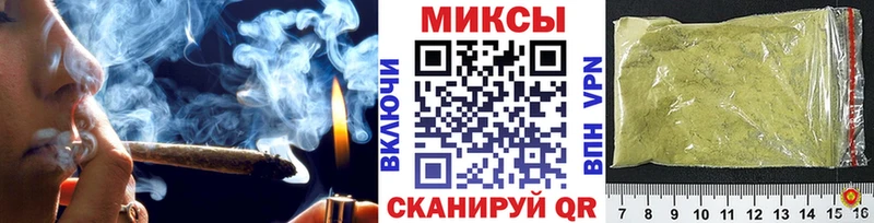 купить закладку  Снежинск  Бутират буратино 