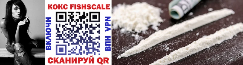 COCAIN Эквадор  нарко площадка официальный сайт  Снежинск  закладки 