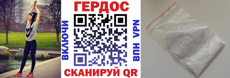 Героин Афган  mega ссылка  Снежинск 