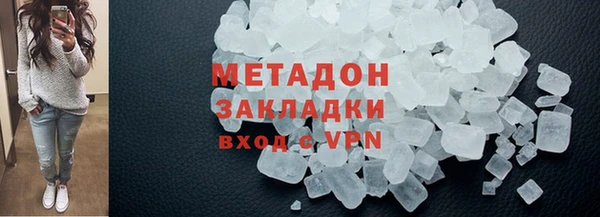 прущие крисы Арсеньев