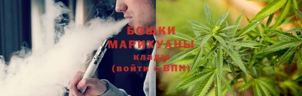 каннабис Аркадак