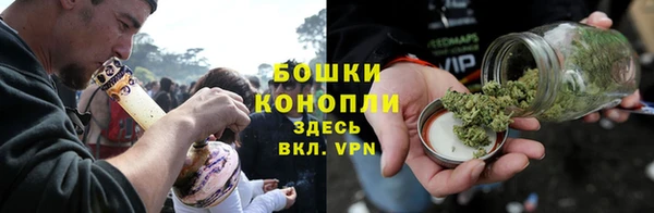 каннабис Аркадак
