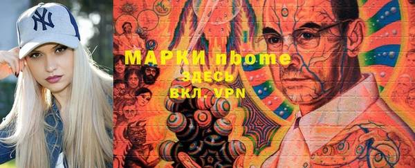 каннабис Аркадак
