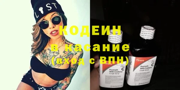каннабис Аркадак