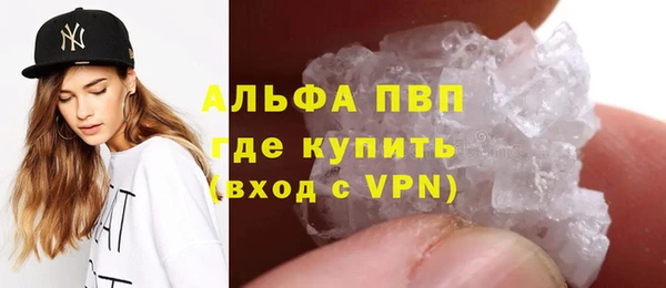 прущие крисы Арсеньев