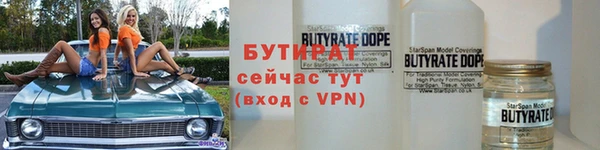 прущие крисы Арсеньев