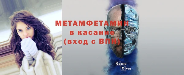 прущие крисы Арсеньев