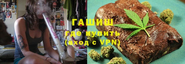 прущие крисы Арсеньев