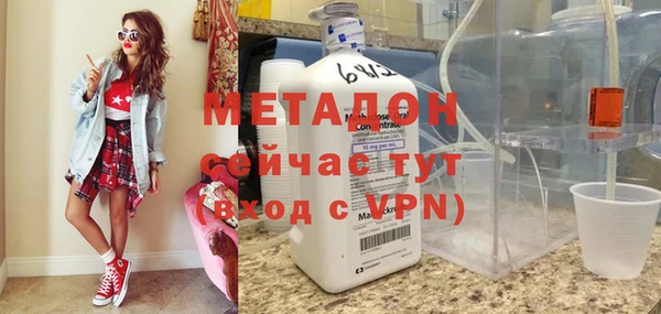 прущие крисы Арсеньев