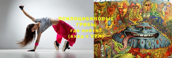 каннабис Аркадак