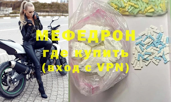 прущие крисы Арсеньев