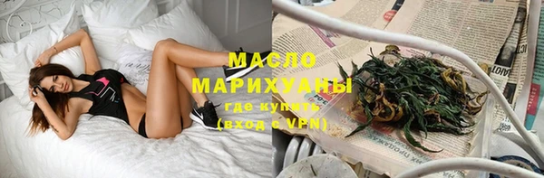 прущие крисы Арсеньев